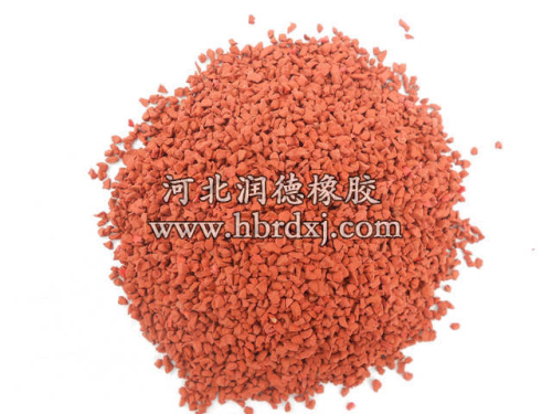 塑膠球場epdm塑膠顆粒 塑膠球場epdm塑膠顆粒