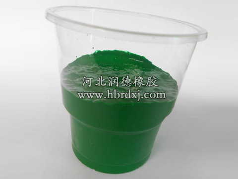 硅PU球場綠色面涂 硅PU球場綠色面涂